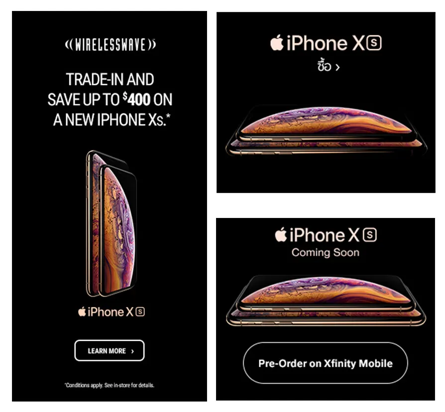 iPhone banner