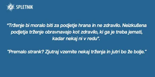 Trženje