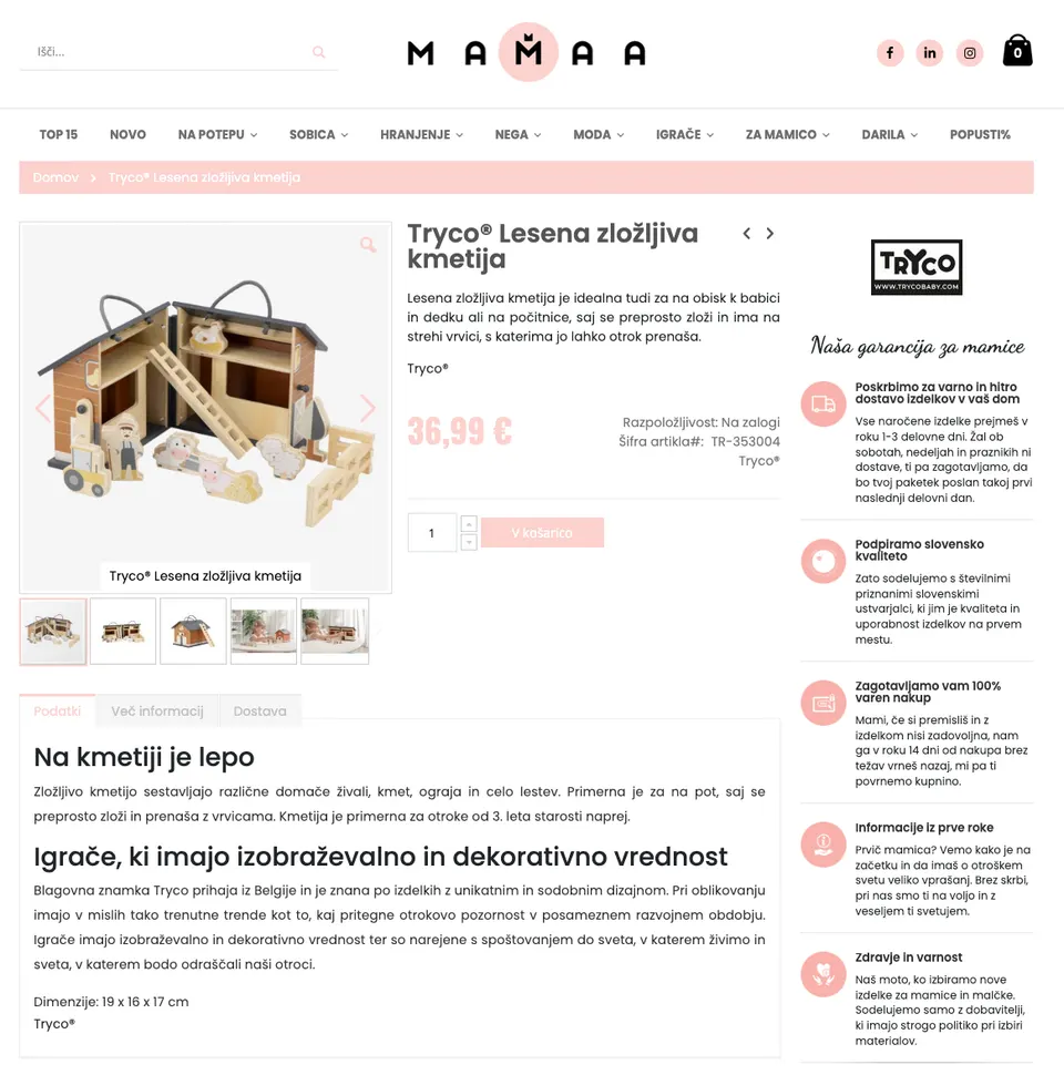 optimizacija produktne strani